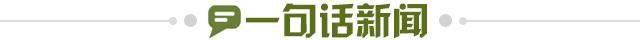 54ec5789-732a-4e22-bc30-dc3598a0ecf3.jpg@!img01